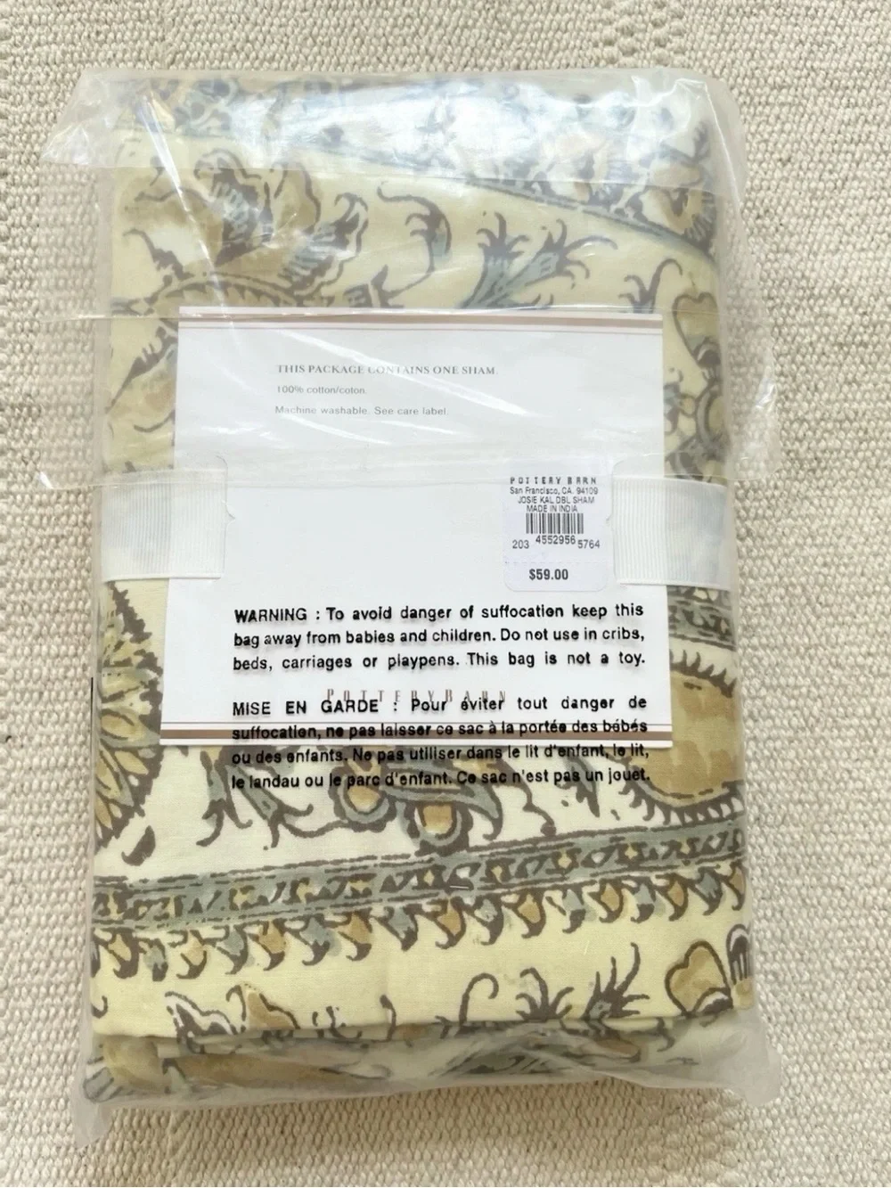 POTTERY BARN Double Size Sham Josie Kalimkari 100% Cotton 20”x50” One Sham